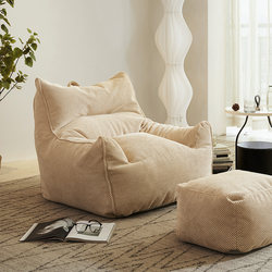 Single Bean Bag Sofa Bean Bag Tatami Sleepable Lying For Home Living Room Bedroom Balcony Internet Popular Instagram Small Sofa