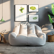 Nordic Sloth Couch Bean Bag Tatami Room Tatami Living-room Bedroom Single Double Sofa Innet Red Casual Deck Chair Comfort