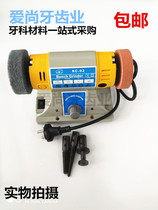Small desktop polishing machine for dental materials can be adjusted speed and sending wheel denture mechanics equipment