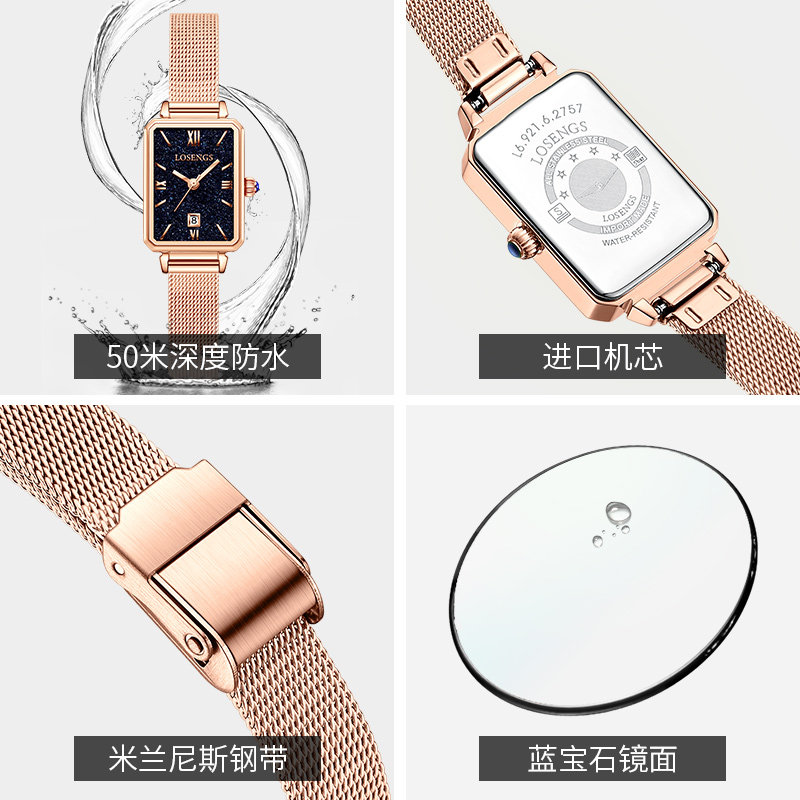 Swiss Genuine Longines Women's Watch, Light Luxury and Elegant, Fully Automatic Mechanical Watch, Top Ten Brands, Waterproof Women's Watch