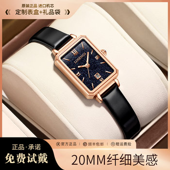 Swiss Genuine Longines Women's Watch, Light Luxury and Elegant, Fully Automatic Mechanical Watch, Top Ten Brands, Waterproof Women's Watch