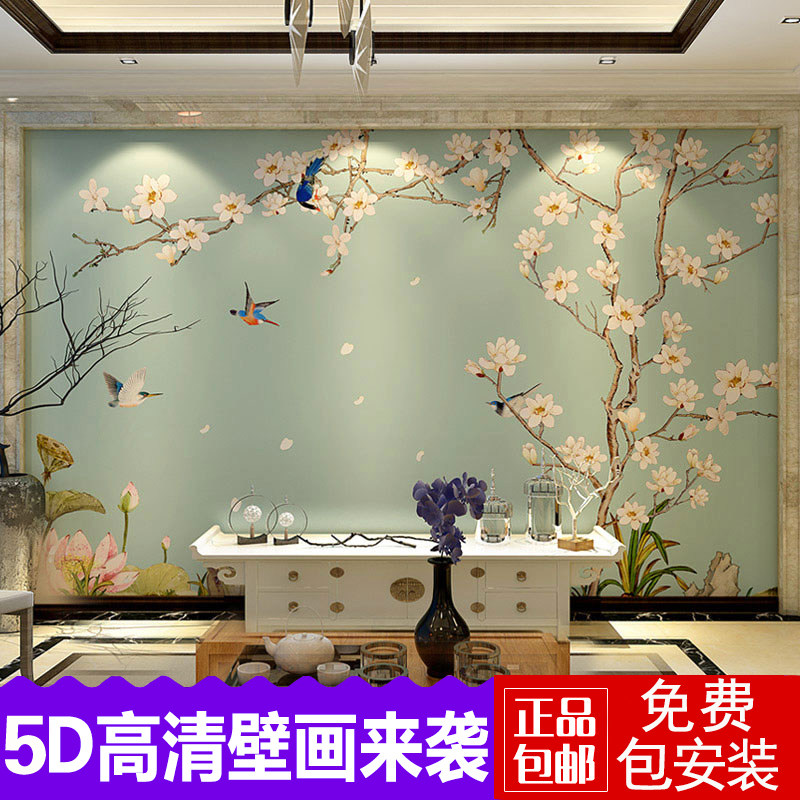 5d Three Dimensional Tv Background Wallpaper Wallpaper Simple