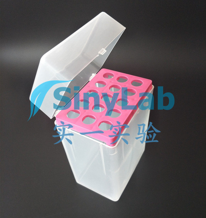 10ml suction head case gun holder case suction nozzle case 3 types of 10ml suction head universal 15 holes