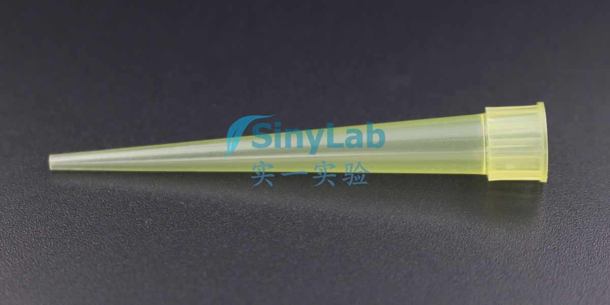 200ul Love channel husband suction head with eppendorf pipette Tip 1000 packs