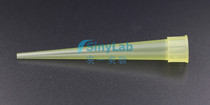 200ul Love channel husband suction head with eppendorf pipette Tip 1000 packs