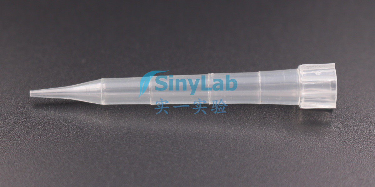 300ul suction head 300ul gun head two pairs of half detection Tip 1000 support bag