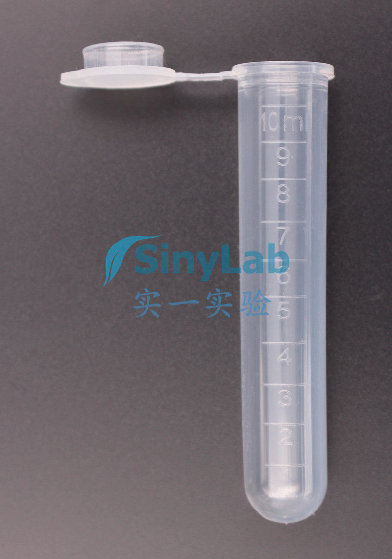 Free invoicing 10ml centrifugal tube with lid round bottom tube EP tube 200 packets
