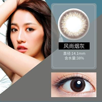 Знаменитый табак