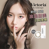 Цветочный морской порошок не лепесток дуэт-новый цвет цветов!