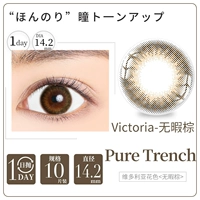 Без коричневого коричневого цвета