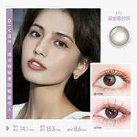 Серая женская вуаль Versailles Series — выпуск нового продукта