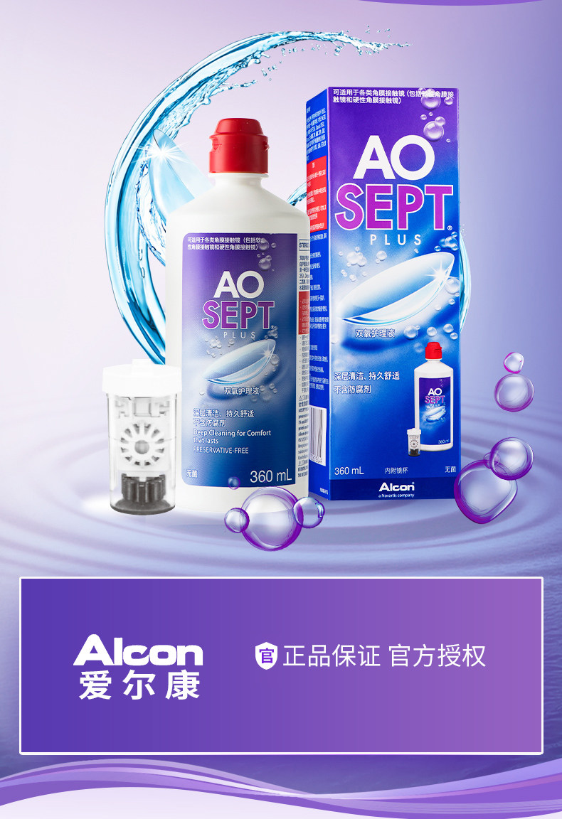 QQ Picture 20190507170204.jpg