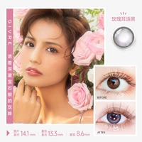 Серия Versailles Rose Whisper Black — выпуск нового продукта