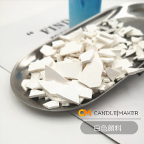 White pigment] DIY candle whitening dye pigment pure white imported raw material hot sale