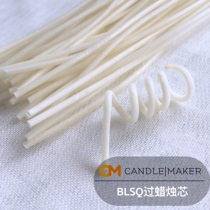 DIY scented candle raw material imported from the United States pure white candle core 15cm length Jelly Wax soybean wax wax paraffin