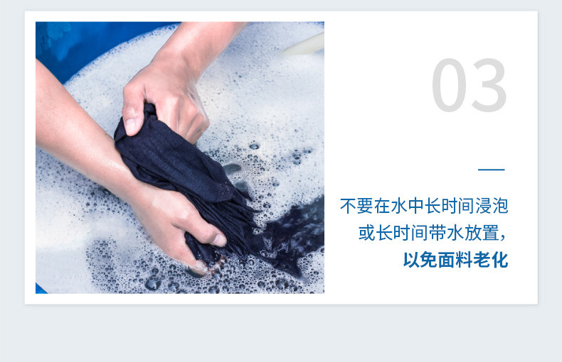 振德 医用级护腰带 舒缓腰部压力 缓解腰肌劳损 图17