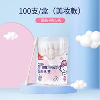 Тип бумажной палочки (Teddy Model) 100 Поддержка/коробка