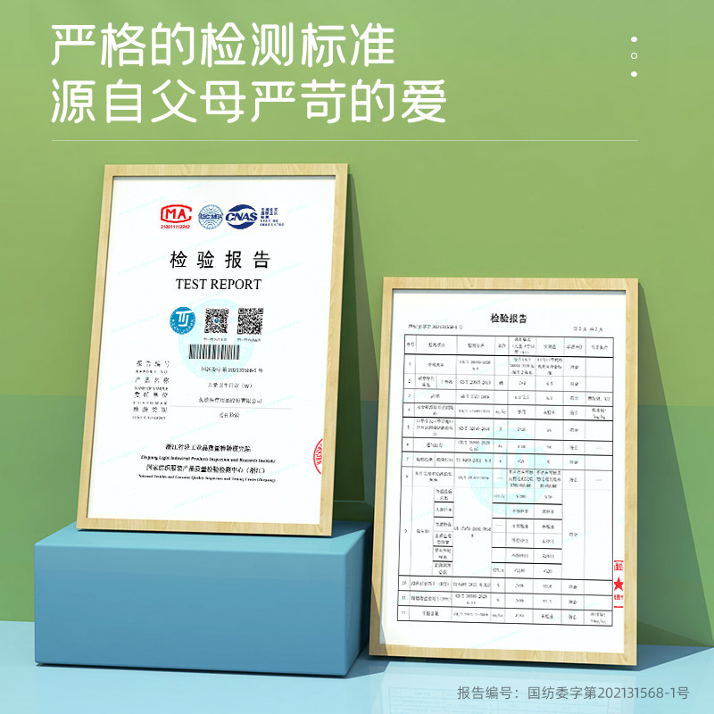 振德医疗 儿童3D立体口罩 30只*2件 双重优惠折后￥29.47包邮 多种花色可选