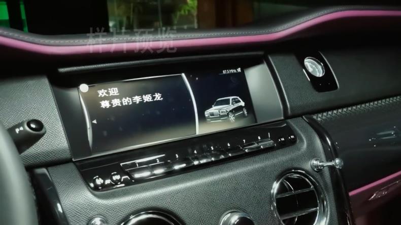 AE模板编号2437：豪车【20版】