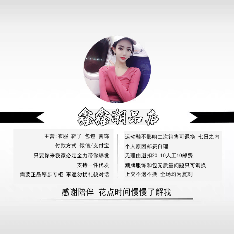 微信朋友圈封面背景海报3