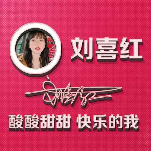 508微信QQ头像签名百家姓氏情侣公会商务男女生PSD源文件素材模板源码