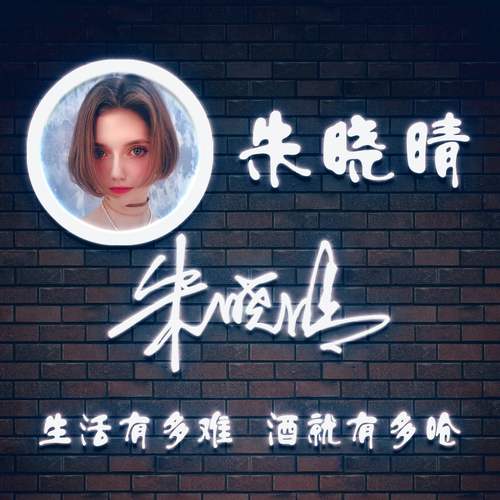 98微信QQ头像签名百家姓氏情侣公会商务男女生PSD源文件素材模板源码