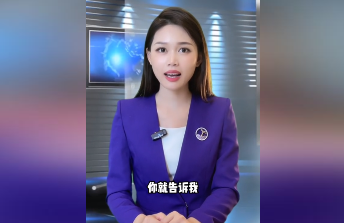 #雷州话 别老是觉得自己配不配