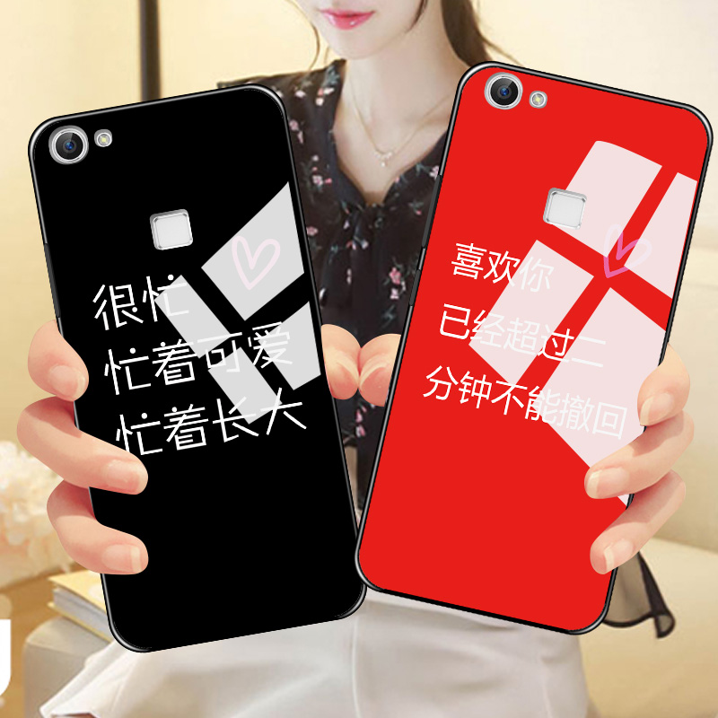 vivox9splus手机壳x6硅胶抖音x7plus女款防摔全