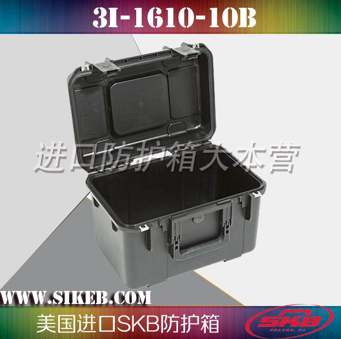 Instrument Equipment Protective Case Safety Protection Case tank Photography Equipment Box USA SKB 3i-1610-10