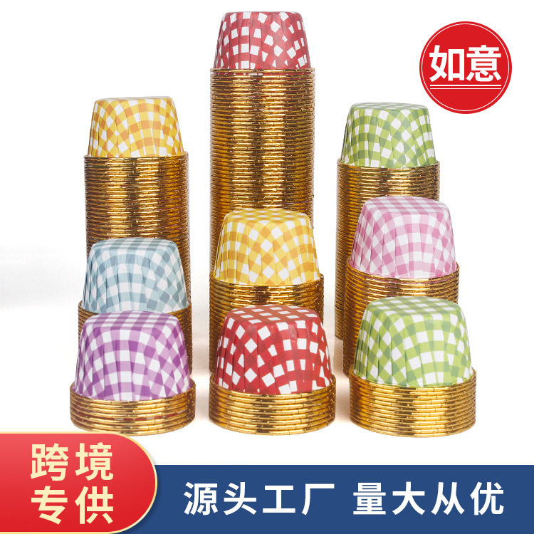 Large number 5039 maven cup cake cupcake cupcake cupcake golden shower cupcake cupcake cup paper curbside cup-Taobao