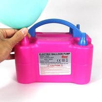 Balloon blower tool electric cylinder blower inflatable pu