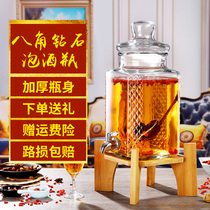 Liquor glass bottle with faucet 10kg 20kg of special wine bottle thickened household wine bottle wine bottle