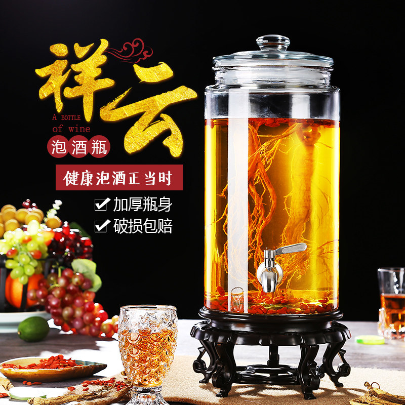 Wine glass bottle with faucet 10 kg sealed wine cans for wine wine household thickening duck