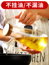 Huiting oil pot glass leak-proof oil bottle household large capacity transparent High Borosilicate oil bottle vinegar pot kitchen supplies