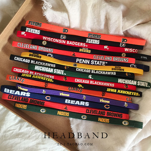 Exit European and American Alphabet Logo men and women sports fitness ball running yoga Anti-slip silicone guide Sweat fine hair band