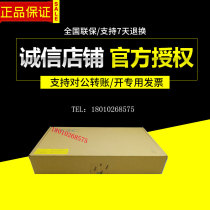 Huasan H3C MSR3620-DP 6 Optical ports 4 electrical ports Full Gigabit Enterprise router gateway