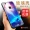 Huawei nova phiên bản thanh niên điện thoại di động vỏ kính mẫu nữ Tuổi trẻ phiên bản điện thoại di động nova thiết lập toàn diện chống rơi cá tính sáng tạo silicone cứng vỏ bảo vệ hoạt hình thủy triều nam đỏ - Phụ kiện điện thoại di động ốp lưng oppo f7