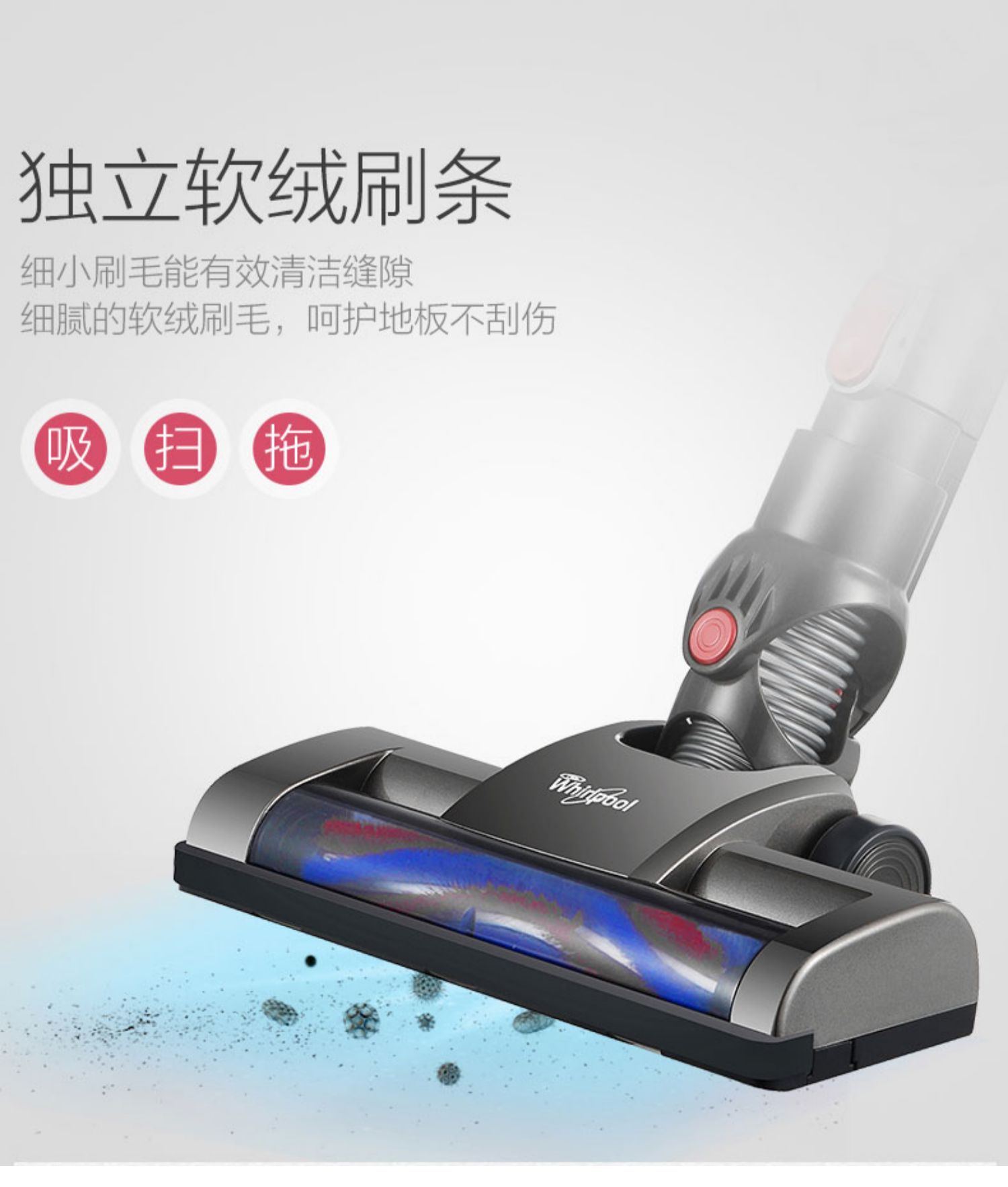 robot hut bui gia re Máy hút bụi gia đình Whirlpool xe nhỏ không dây với công suất lớn hút mạnh tay im lặng 螨 480 / 496Y - Máy hút bụi robot hút bụi lau nhà xiaomi vacuum mop skv4093gl