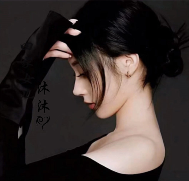 编号48微信签名头像PSD