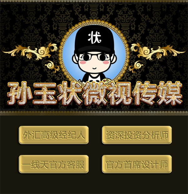 编号63微信朋友圈封面PSD