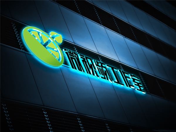 编号05微信签名头像PSD