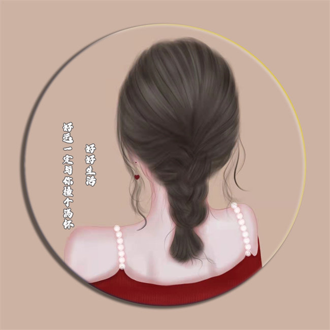 编号49微信签名头像PSD