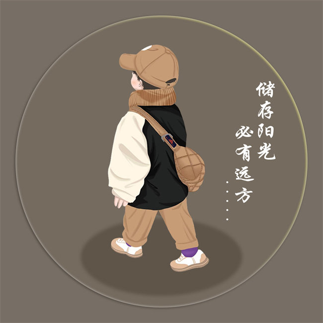 编号60微信签名头像PSD