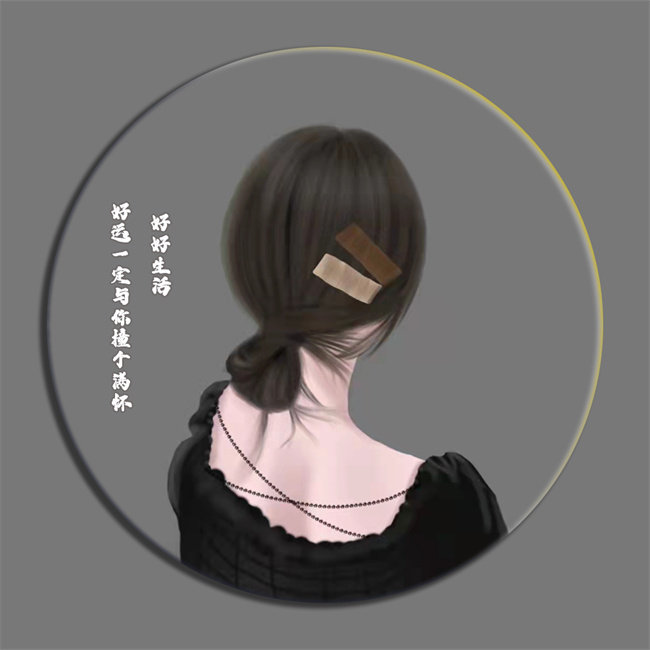 编号54微信签名头像PSD