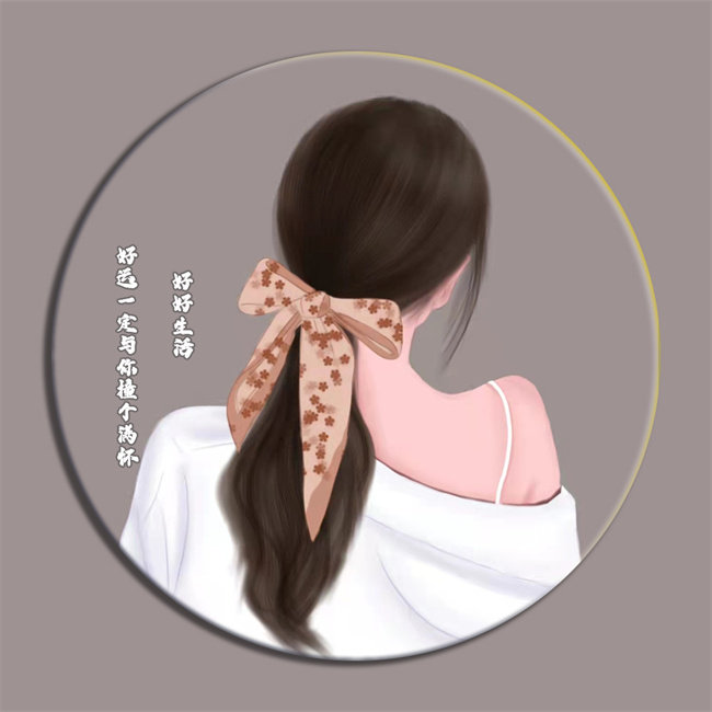 编号47微信签名头像PSD