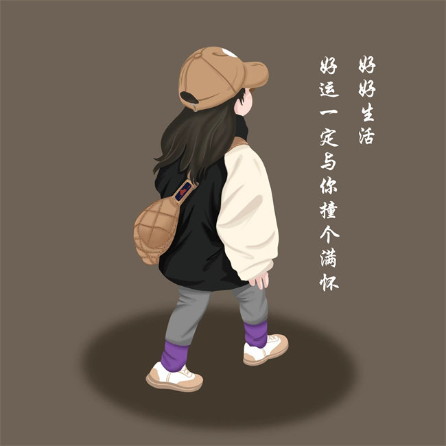 编号70微信签名头像PSD