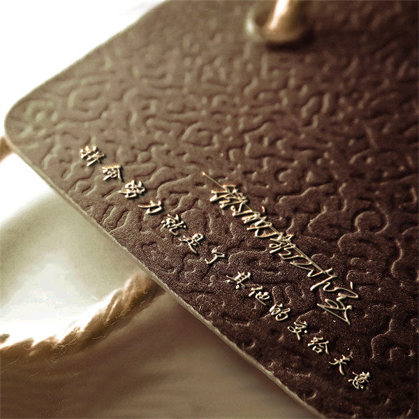 编号99微信签名头像PSD