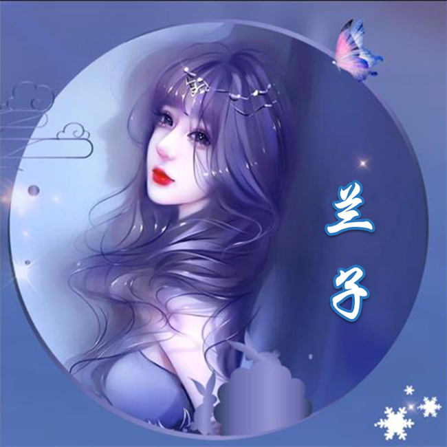 编号09微信签名头像PSD