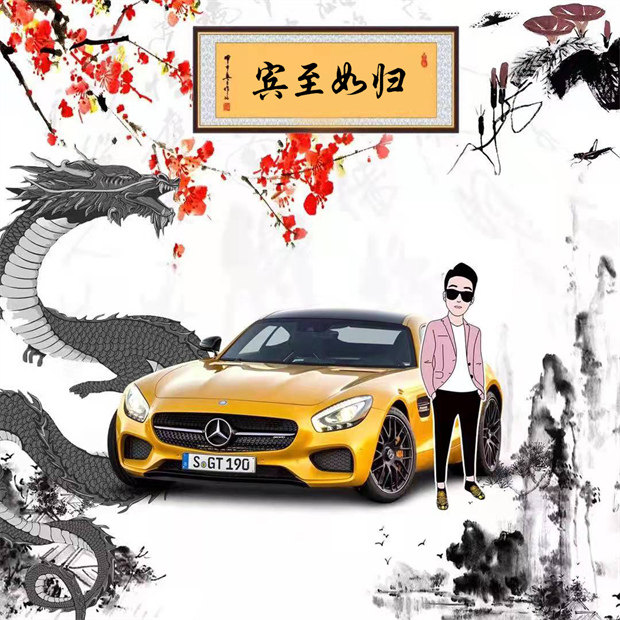 编号26微信签名头像PSD