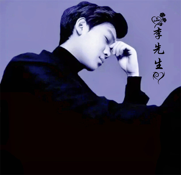 编号55微信签名头像PSD